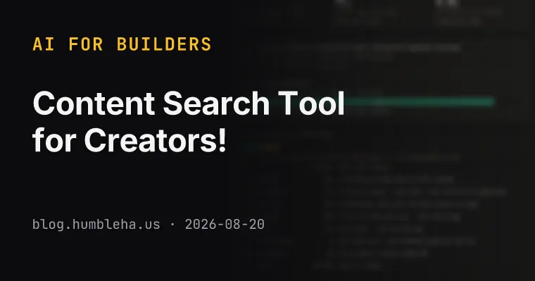 Content Search Tool for Creators!